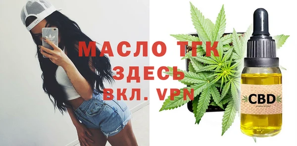 гашиш Белоозёрский