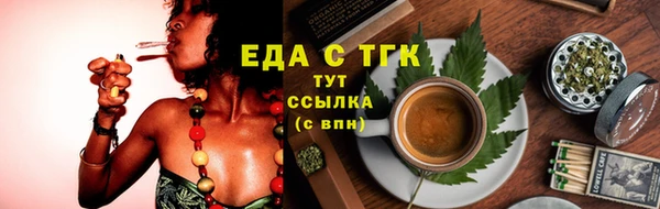 гашиш Белоозёрский