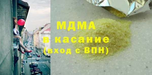гашиш Белоозёрский