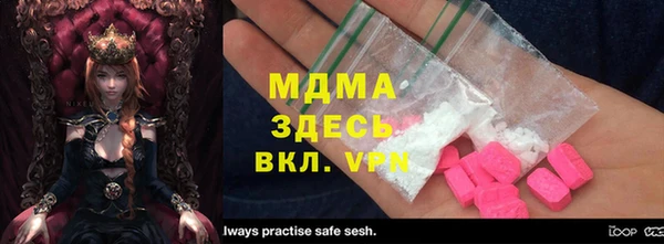 гашиш Белоозёрский