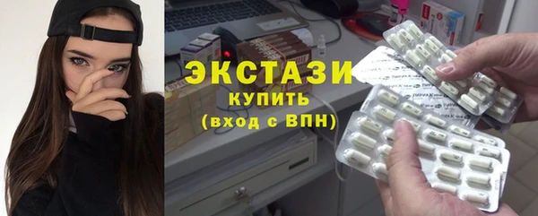гашиш Белоозёрский