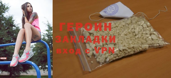 гашиш Белоозёрский