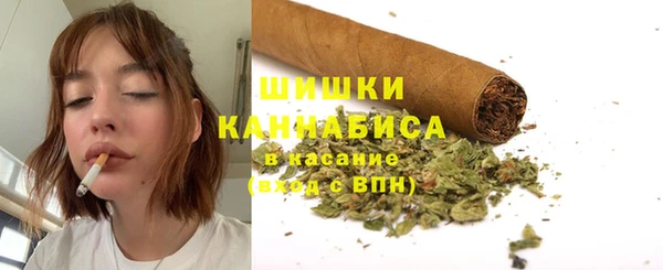 гашиш Белоозёрский
