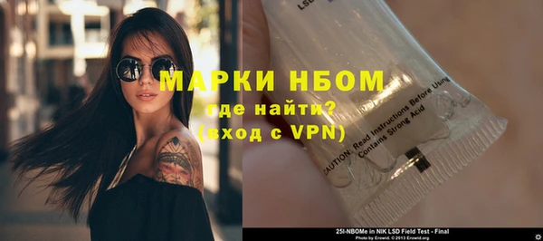 гашиш Белоозёрский