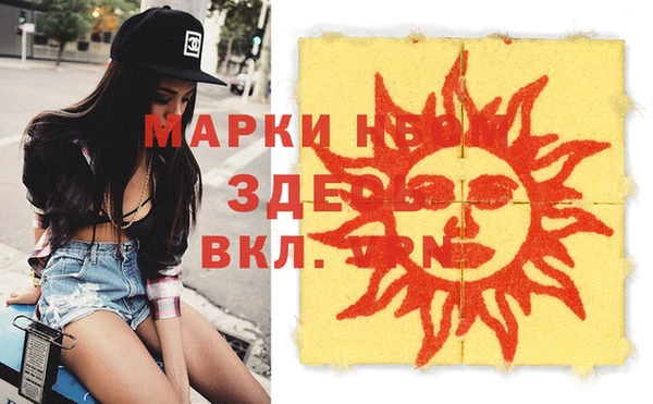 ешки Каменка
