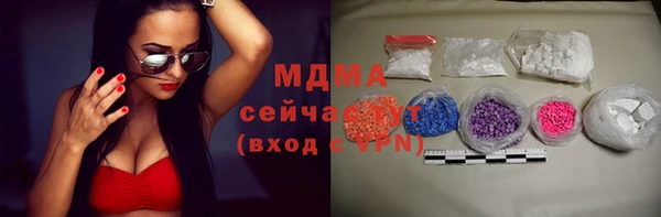 гашиш Белоозёрский