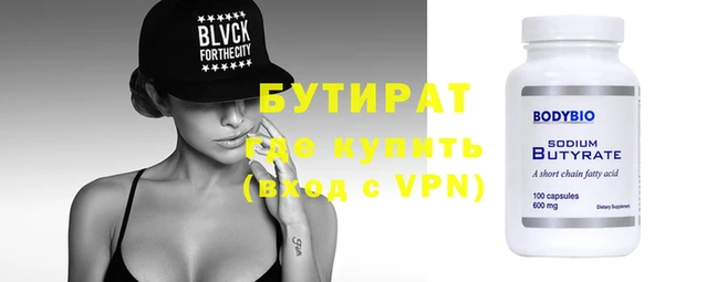 гашиш Белоозёрский