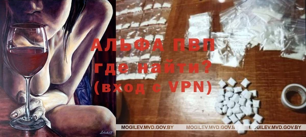 прущая мука Каменск-Шахтинский