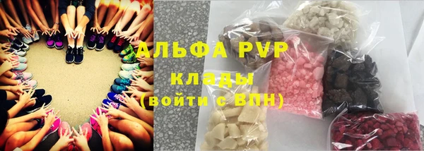 гашиш Белоозёрский