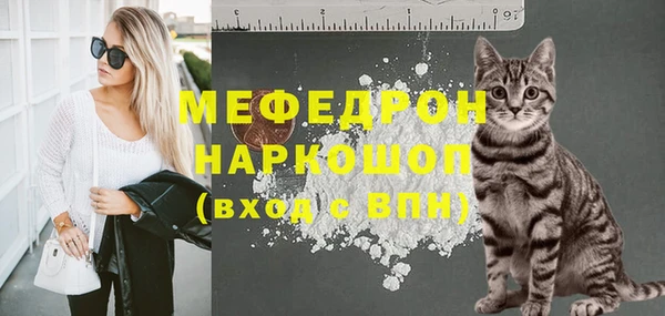 гашиш Белоозёрский