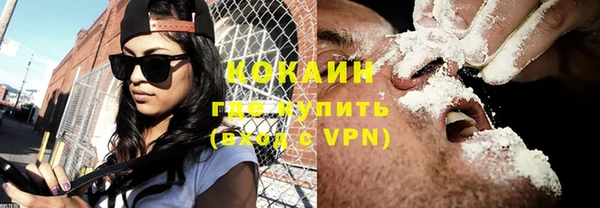 гашиш Белоозёрский