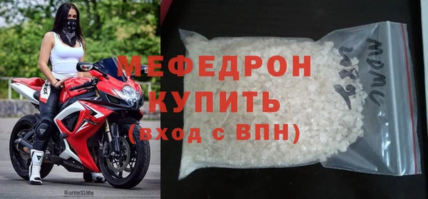 гашиш Белоозёрский