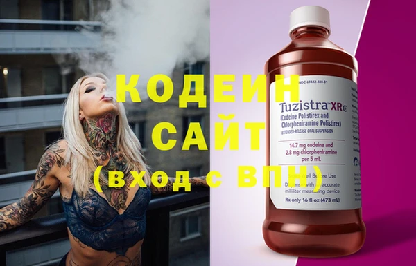 гашиш Белоозёрский