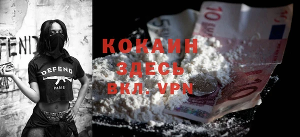 гашиш Белоозёрский