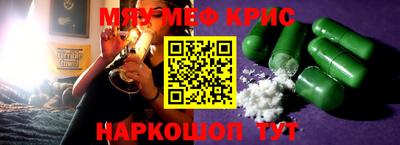 мдпв Бийск