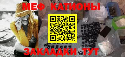 индика Берёзовский