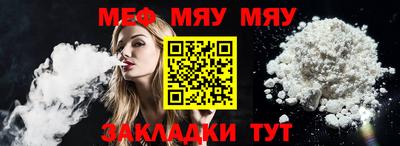 MDMA Premium VHQ Беслан