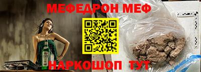 MDMA Premium VHQ Беслан