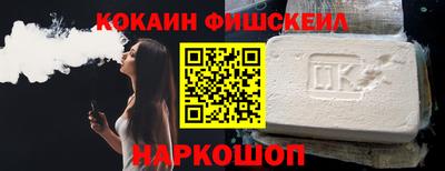 мдпв Бийск