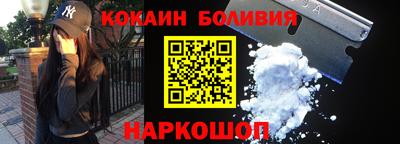 индика Берёзовский
