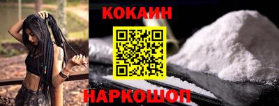 индика Берёзовский