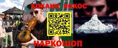MDMA Premium VHQ Беслан