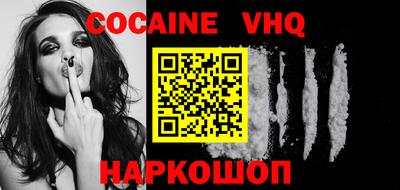 индика Берёзовский
