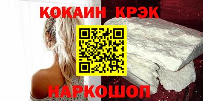 MDMA Premium VHQ Беслан
