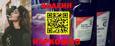 индика Берёзовский