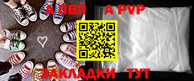 MDMA Premium VHQ Беслан