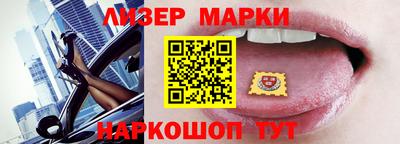 MDMA Premium VHQ Беслан