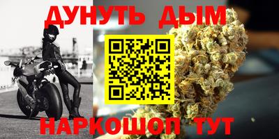 MDMA Premium VHQ Беслан