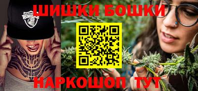 индика Берёзовский