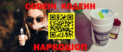 MDMA Premium VHQ Беслан