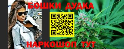 соль курить ск Гатчина