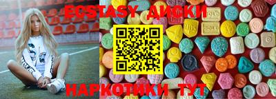 MDMA Premium VHQ Беслан