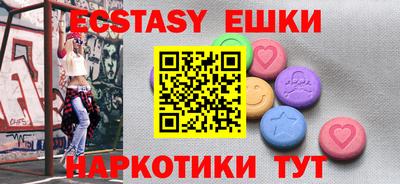 индика Берёзовский