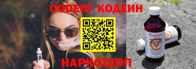 MDMA Premium VHQ Беслан