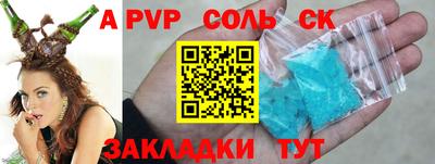 MDMA Premium VHQ Беслан