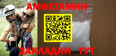MDMA Premium VHQ Беслан