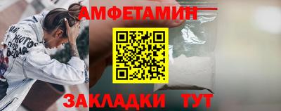 индика Берёзовский
