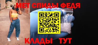 индика Берёзовский