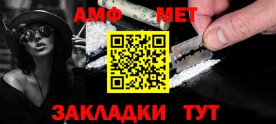 MDMA Premium VHQ Беслан