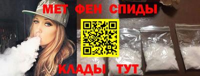 MDMA Premium VHQ Беслан