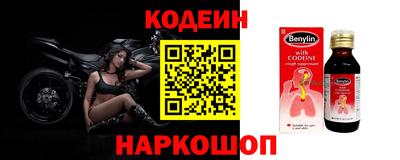 MDMA Premium VHQ Беслан