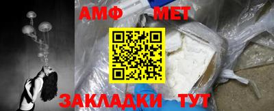 мдпв Бийск