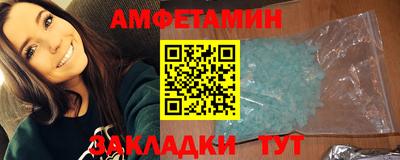 индика Берёзовский