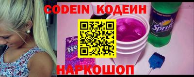 мдпв Бийск