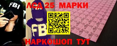 индика Берёзовский
