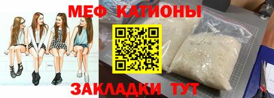 MDMA Premium VHQ Беслан